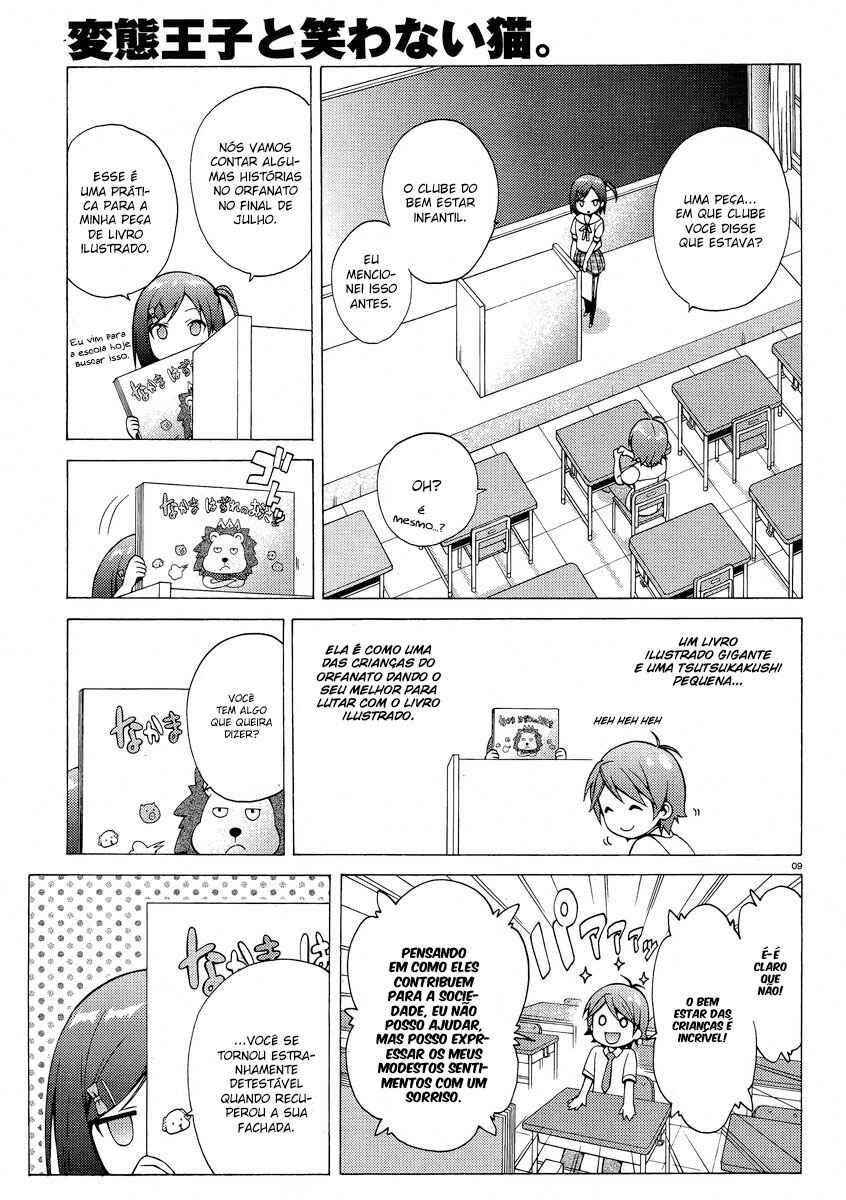 Hentai Ouji to Warawanai Neko. Chapter 9 - Page 9
