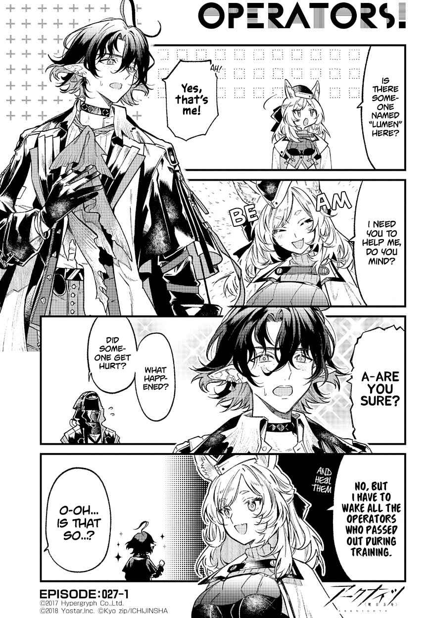 Arknights OPERATORS! Chapter 27 - Page 1