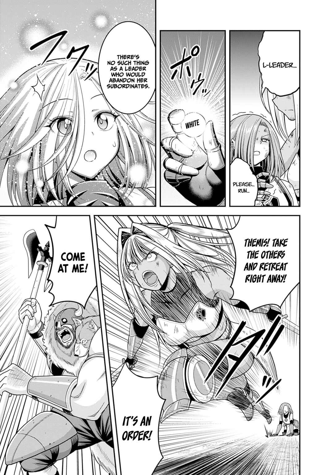Kujibiki Tokushou: Musou Harem-ken Chapter 42 - Page 15