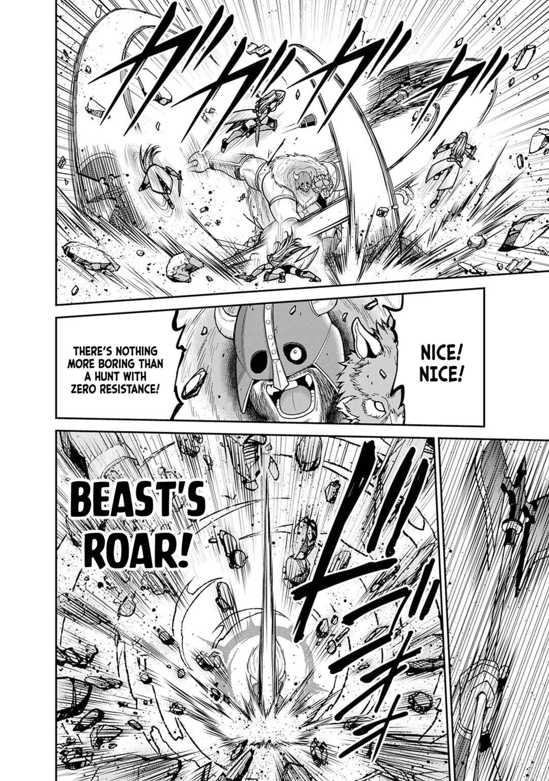 Kujibiki Tokushou: Musou Harem-ken Chapter 42 - Page 16