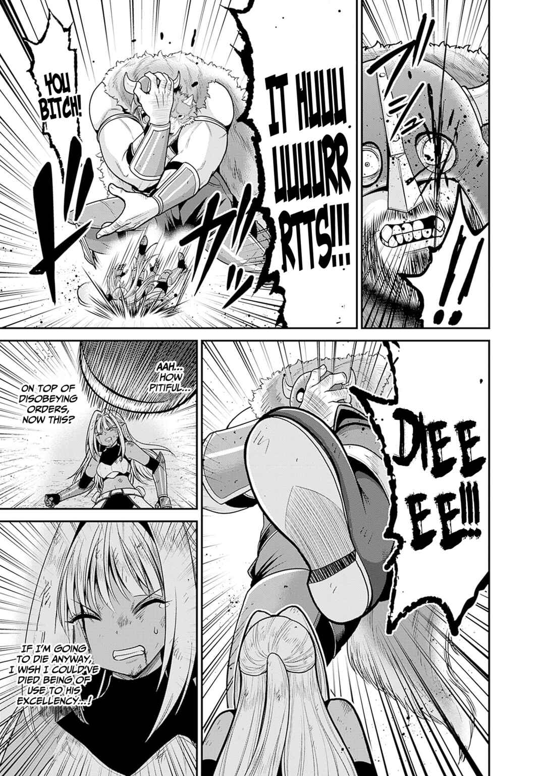Kujibiki Tokushou: Musou Harem-ken Chapter 42 - Page 21