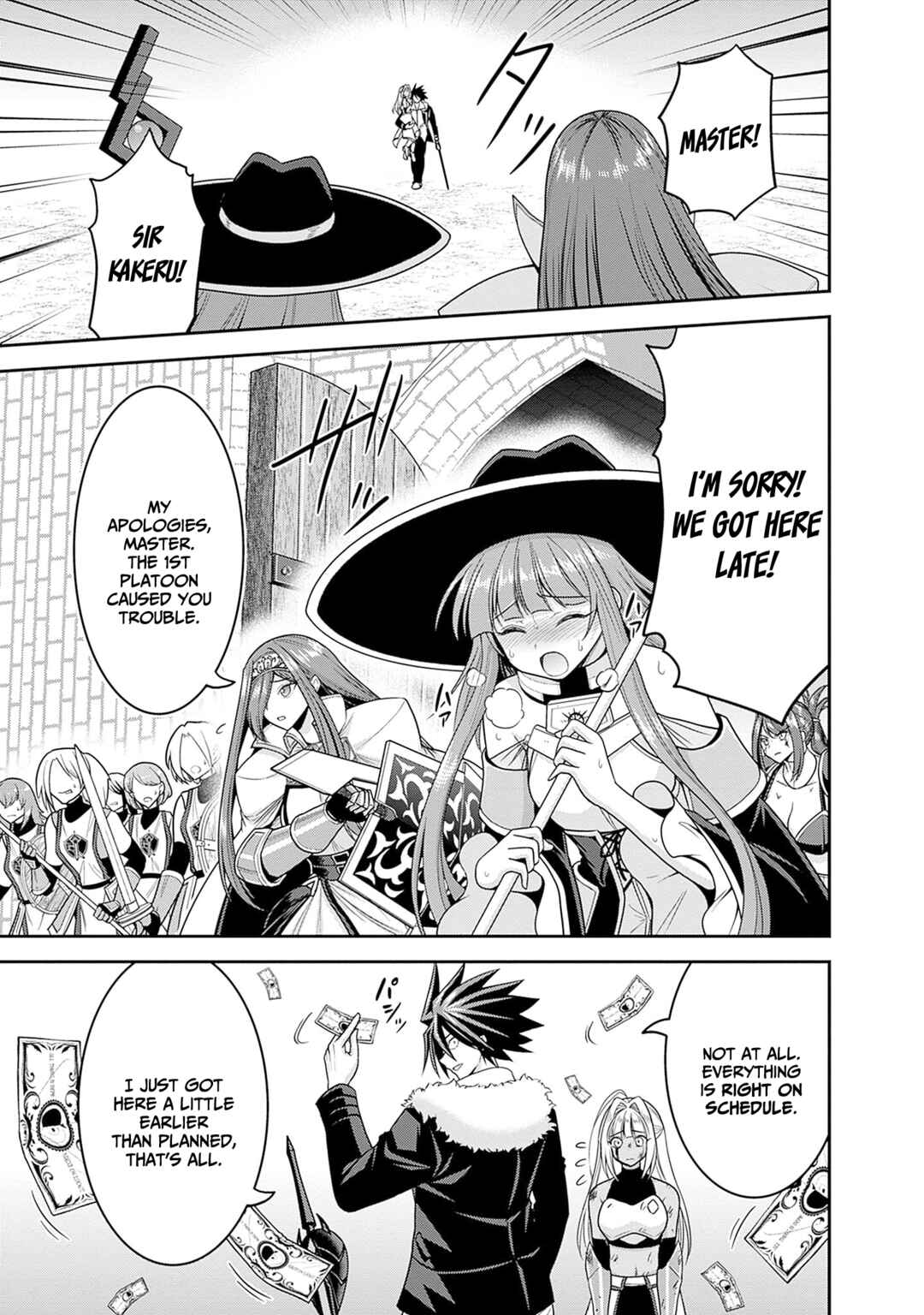 Kujibiki Tokushou: Musou Harem-ken Chapter 42 - Page 27