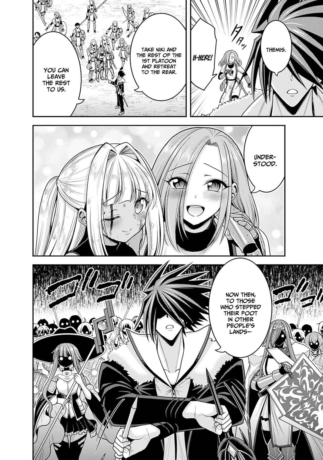 Kujibiki Tokushou: Musou Harem-ken Chapter 42 - Page 28