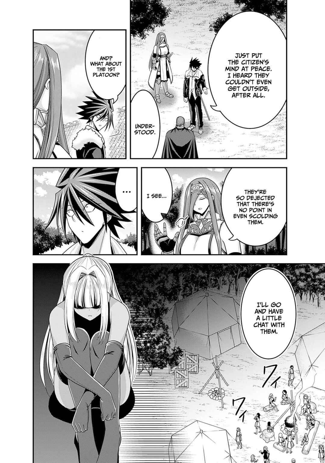 Kujibiki Tokushou: Musou Harem-ken Chapter 42 - Page 32