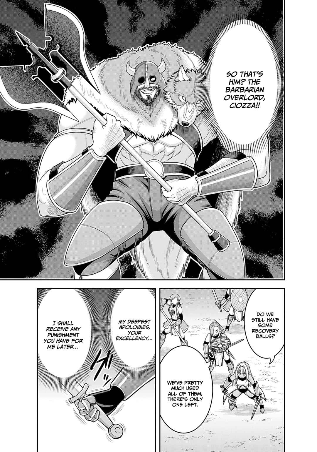 Kujibiki Tokushou: Musou Harem-ken Chapter 42 - Page 6