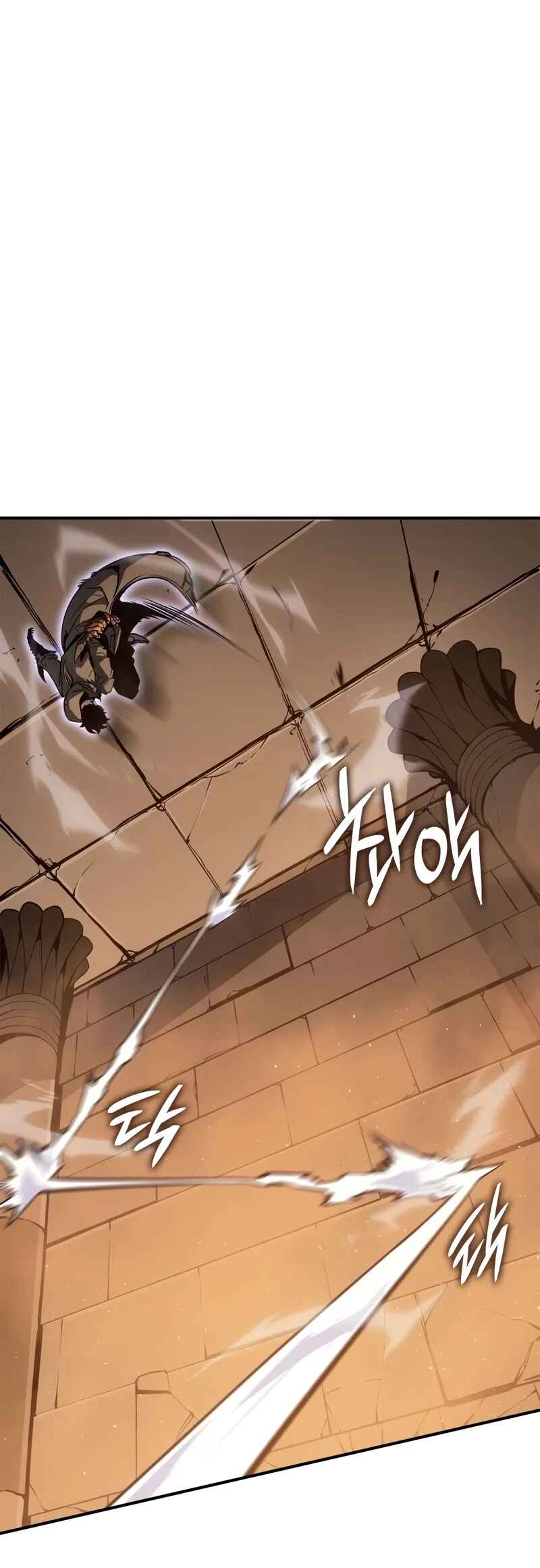 Na Honjaman Level Up: Ragnarok Chapter 25 - Page 52