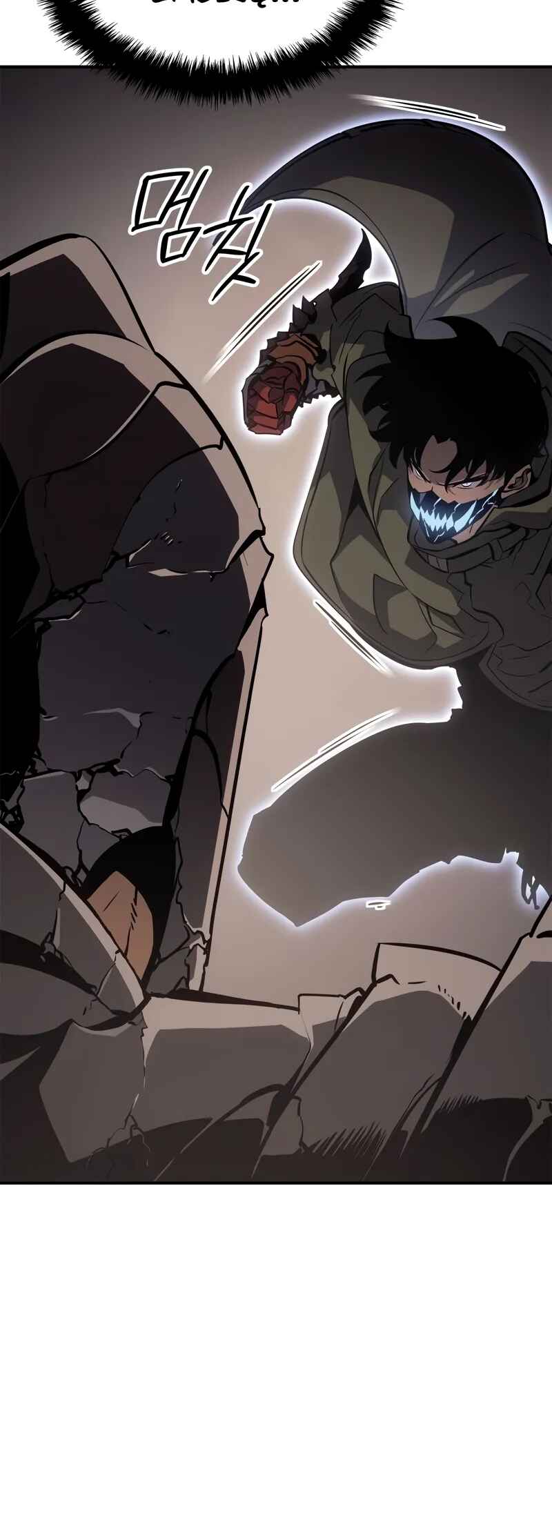 Na Honjaman Level Up: Ragnarok Chapter 25 - Page 60