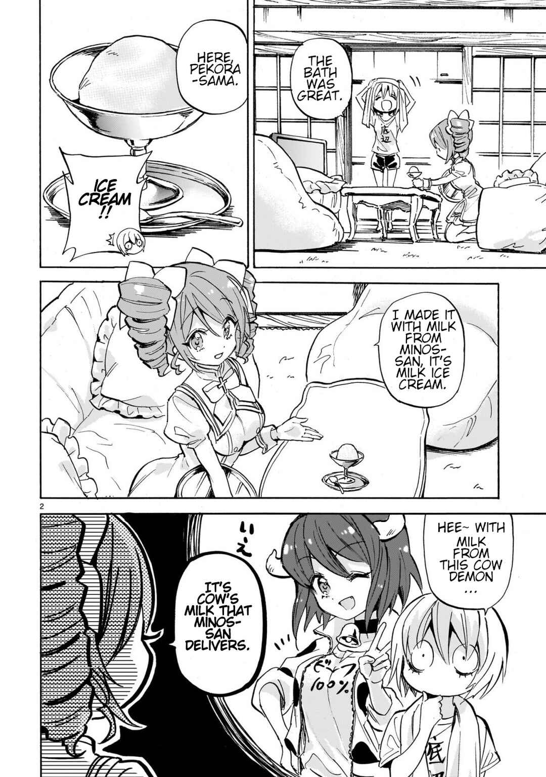 Jashin-chan Dropkick Chapter 251 - Page 2