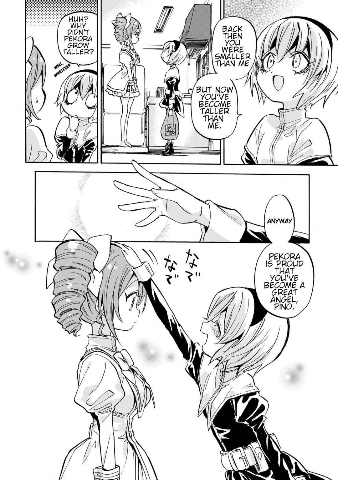 Jashin-chan Dropkick Chapter 251 - Page 8