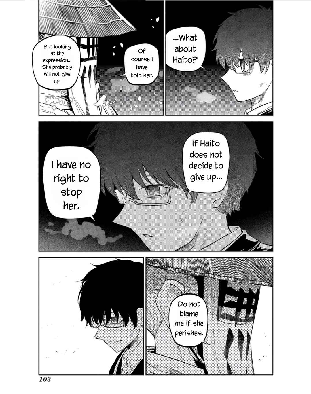 Reincarnation no Kaben Chapter 81 - Page 19
