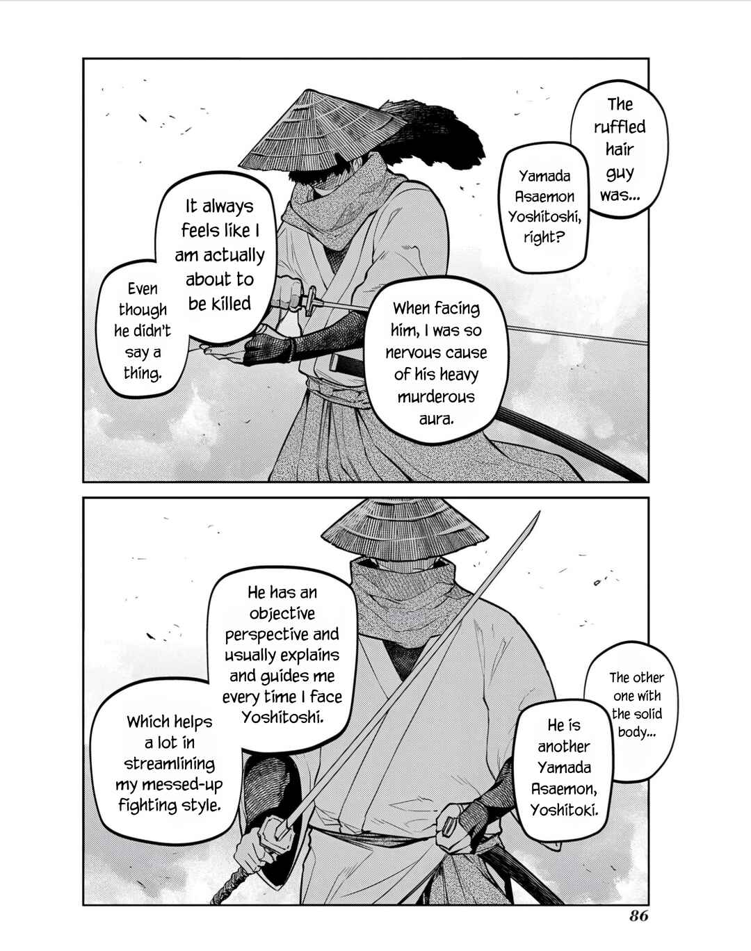 Reincarnation no Kaben Chapter 81 - Page 2