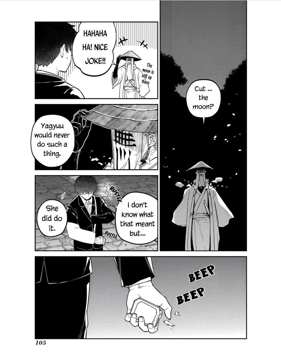 Reincarnation no Kaben Chapter 81 - Page 21
