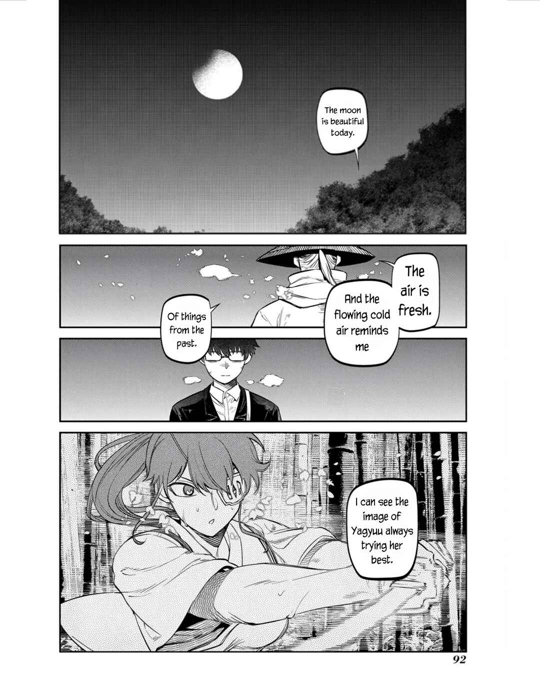 Reincarnation no Kaben Chapter 81 - Page 8