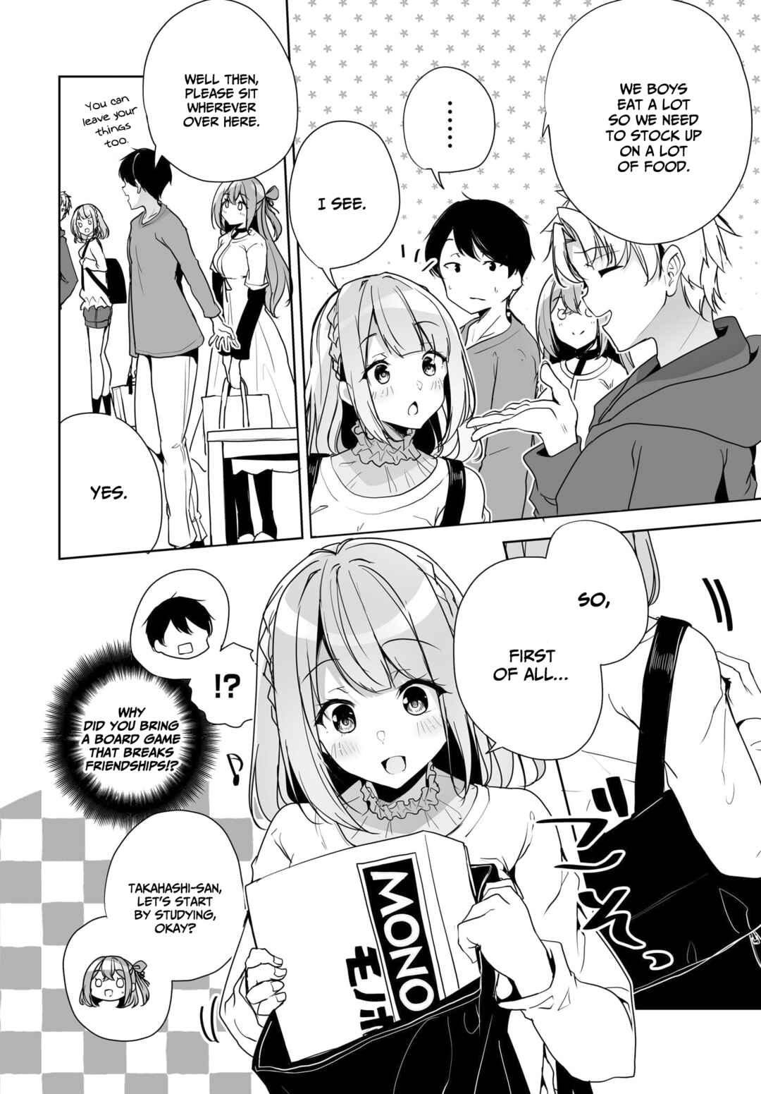 Danshi dato Omotteita Osananajimi tono Shinkon Seikatsu ga Umaku Ikisugiru Ken ni Tsuite Chapter 4 - Page 13