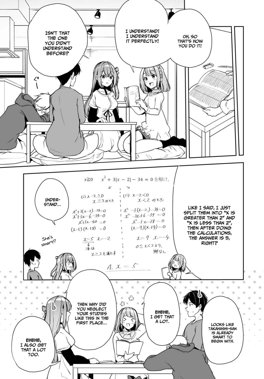 Danshi dato Omotteita Osananajimi tono Shinkon Seikatsu ga Umaku Ikisugiru Ken ni Tsuite Chapter 4 - Page 14
