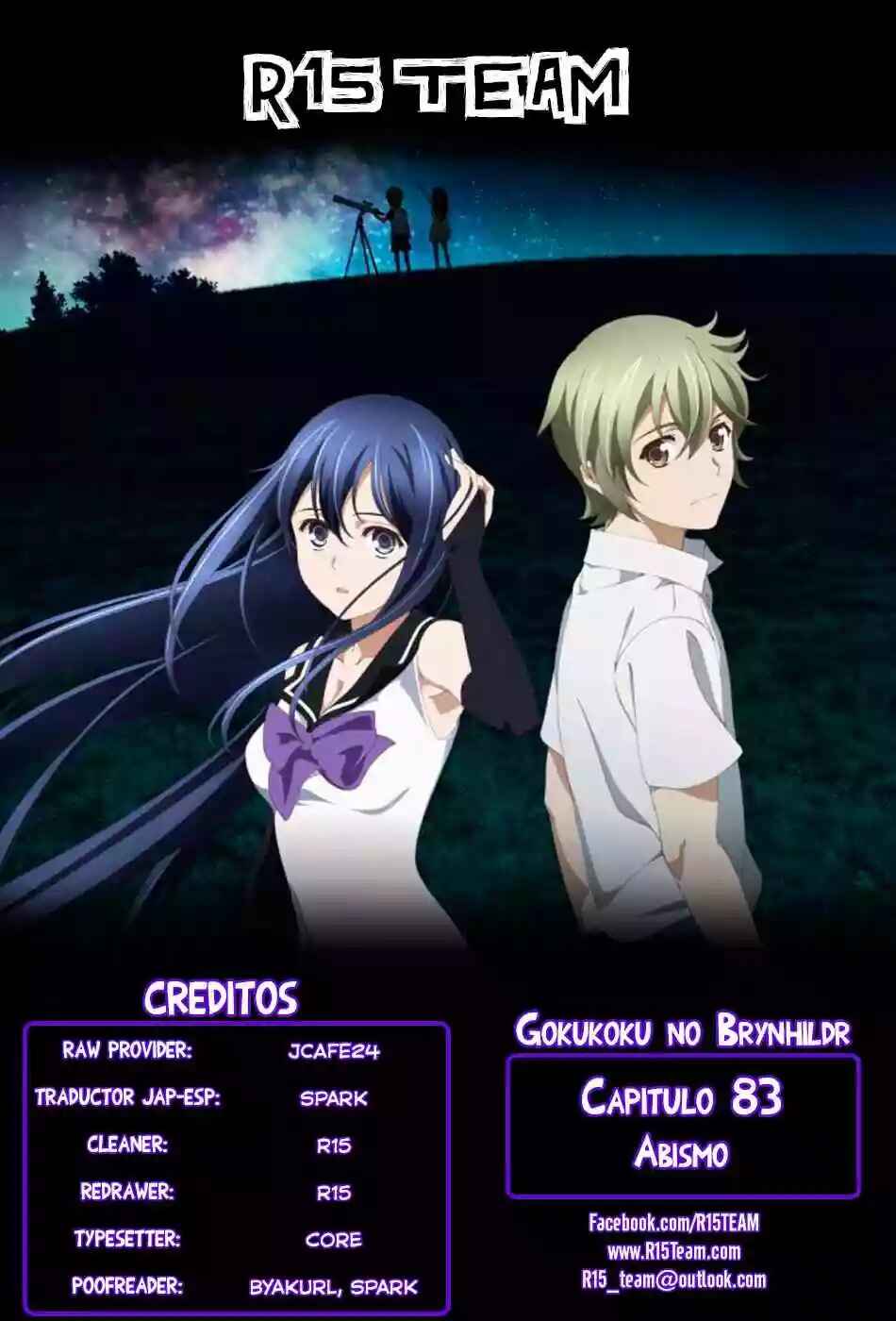Gokukoku no Brynhildr Chapter 83 - Page 1