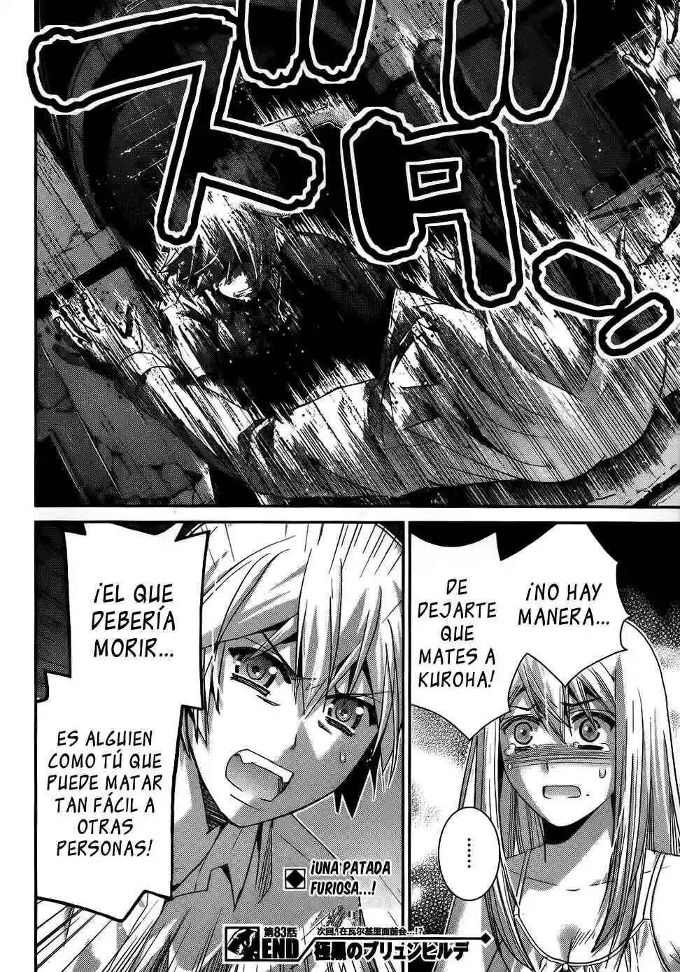 Gokukoku no Brynhildr Chapter 83 - Page 19