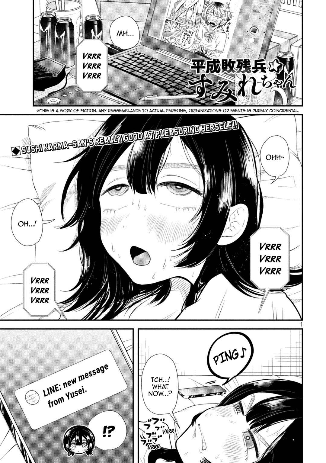 Heisei Haizanhei ☆ Sumire-chan Chapter 35 - Page 1
