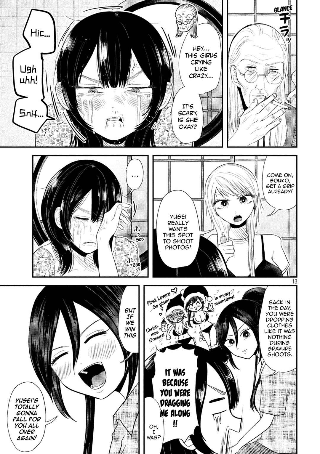 Heisei Haizanhei ☆ Sumire-chan Chapter 35 - Page 12