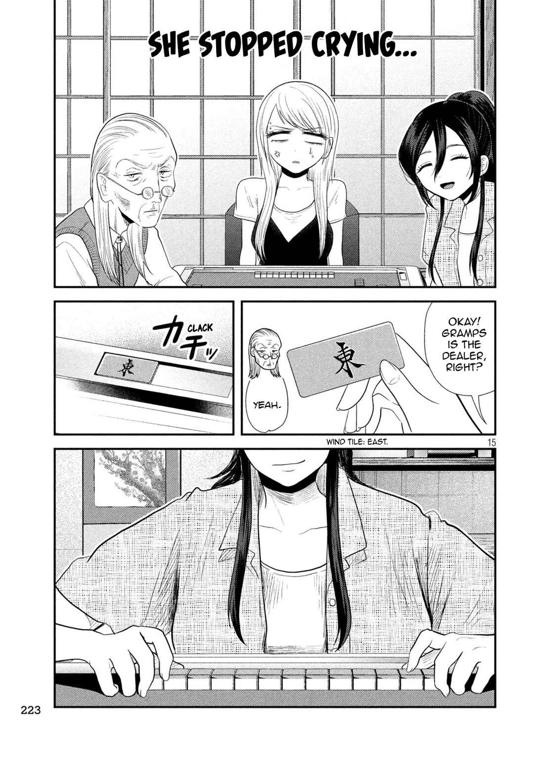 Heisei Haizanhei ☆ Sumire-chan Chapter 35 - Page 14