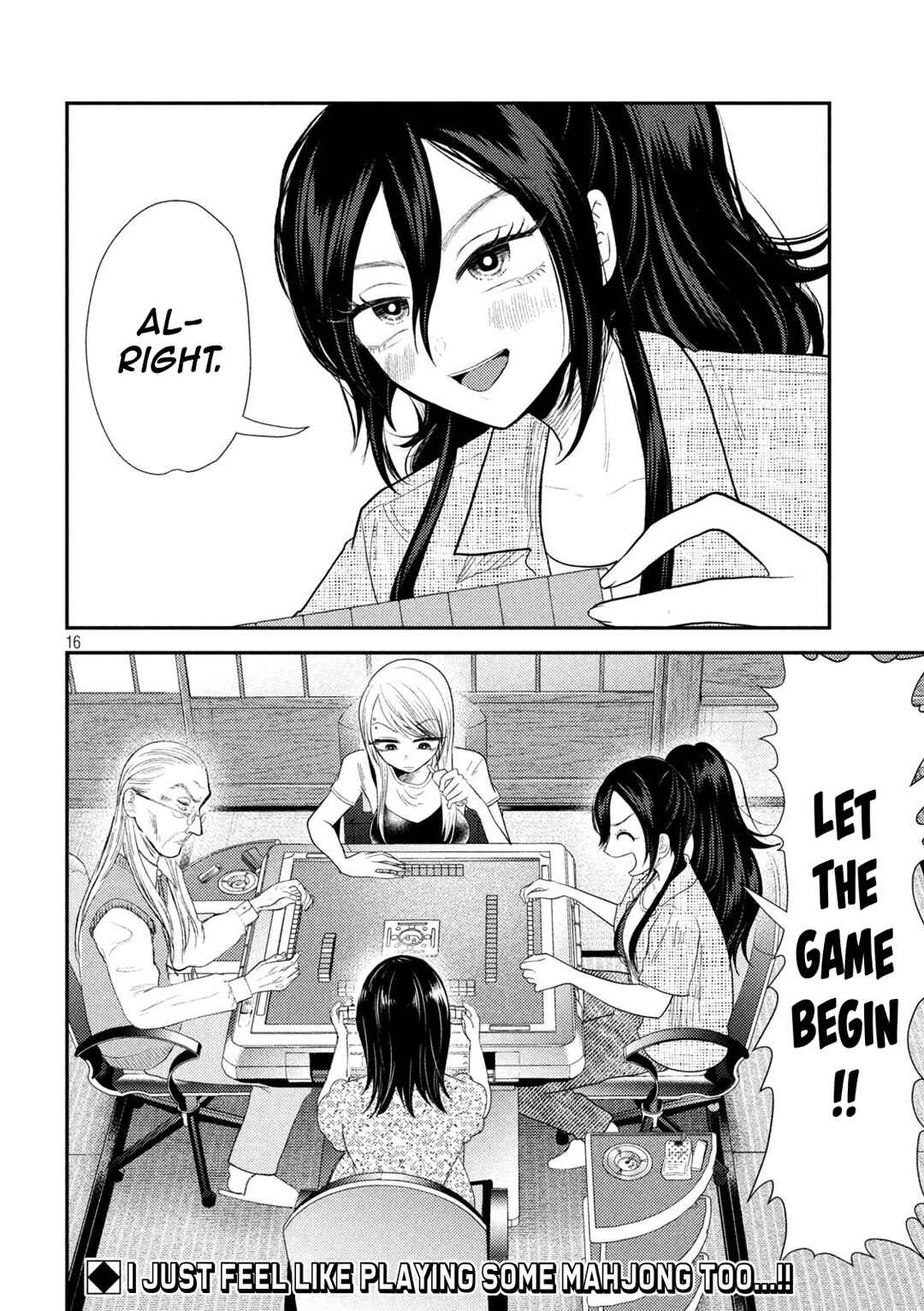 Heisei Haizanhei ☆ Sumire-chan Chapter 35 - Page 15