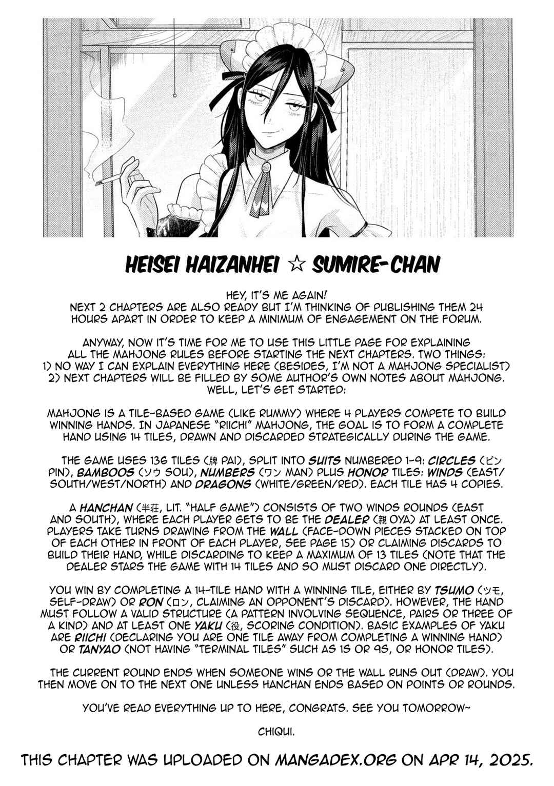Heisei Haizanhei ☆ Sumire-chan Chapter 35 - Page 16
