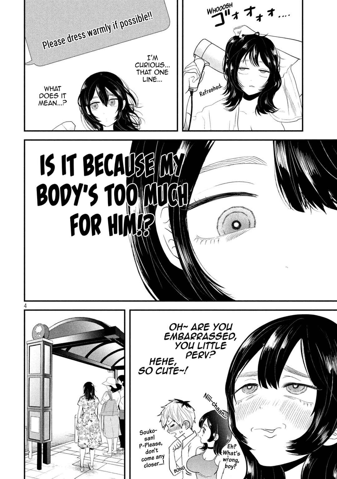 Heisei Haizanhei ☆ Sumire-chan Chapter 35 - Page 4
