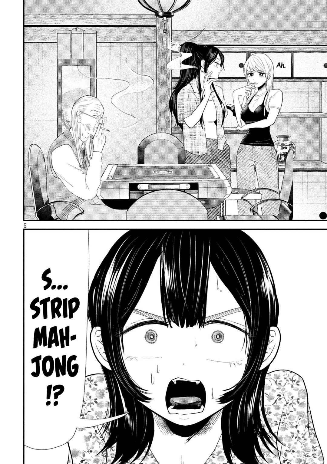 Heisei Haizanhei ☆ Sumire-chan Chapter 35 - Page 6