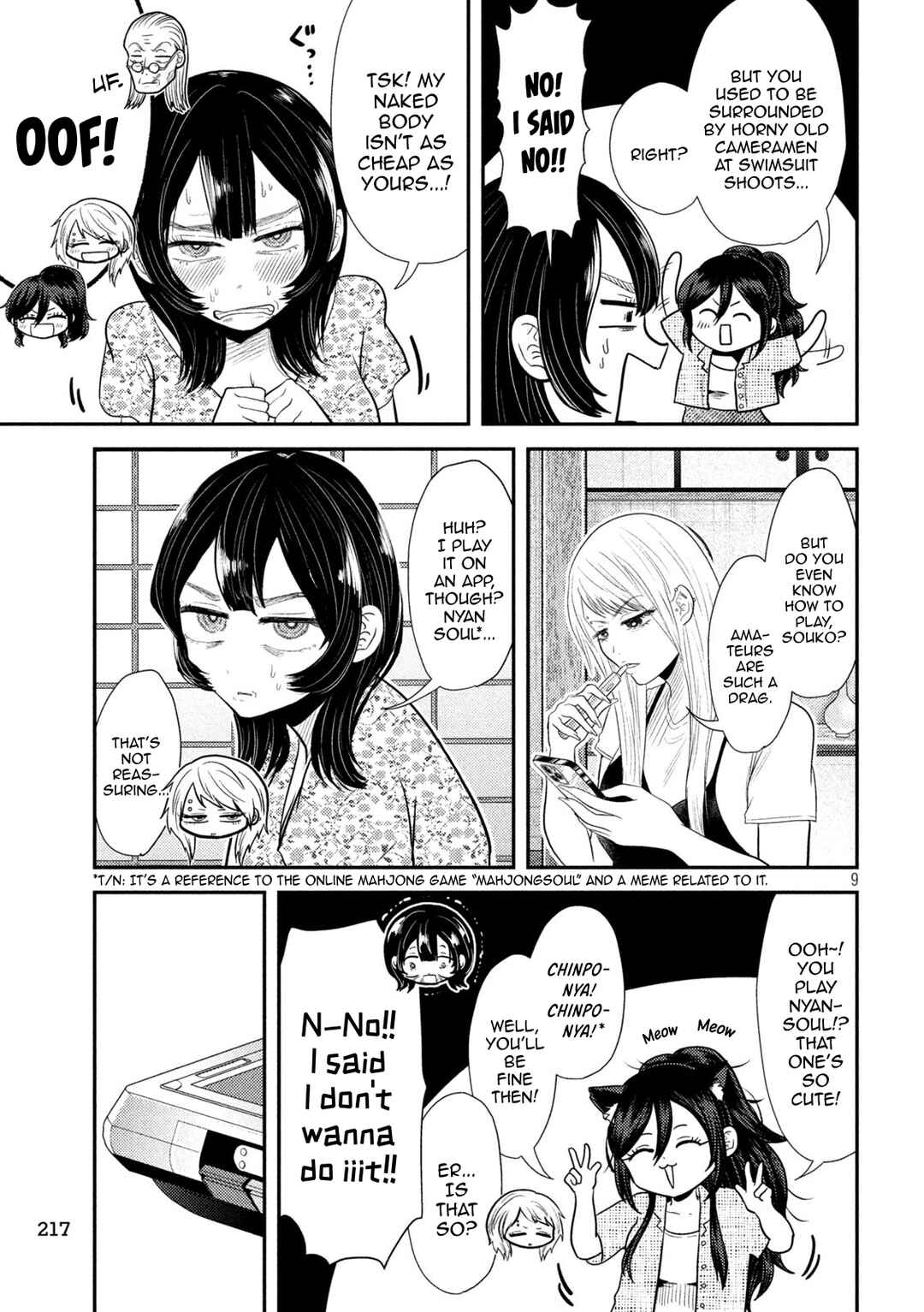 Heisei Haizanhei ☆ Sumire-chan Chapter 35 - Page 9