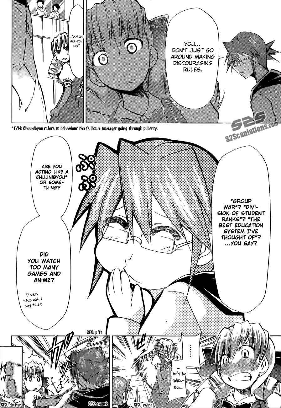 Denpa Kyoushi Chapter 78 - Page 12