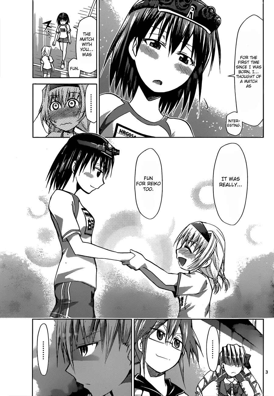 Denpa Kyoushi Chapter 78 - Page 3