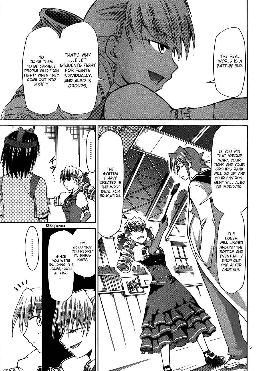 Denpa Kyoushi Chapter 78 - Page 5