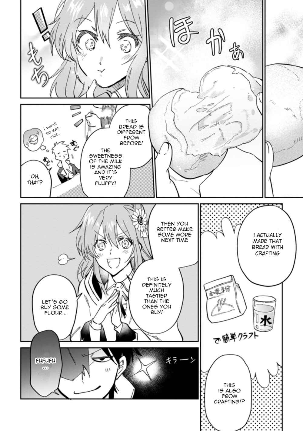 Isekai Craft Gurashi: Jiyuu Kimama na Seisan Shoku no Honobono Slow Life Chapter 7.3 - Page 2