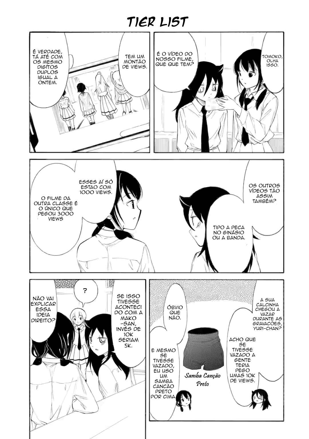 Watashi ga Motenai no wa Dou Kangaetemo Omaera ga Warui! Chapter 226 - Page 8