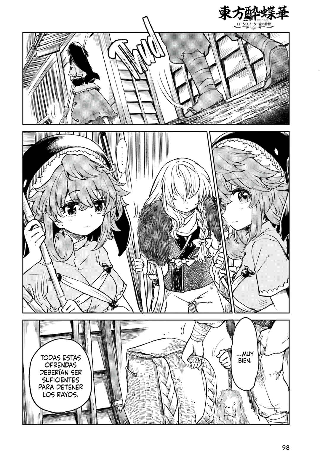 Touhou Suichouka: Lotus Eater-tachi no Suisei Chapter 70 - Page 22