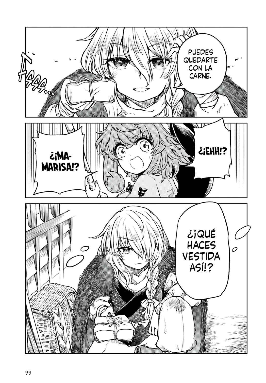 Touhou Suichouka: Lotus Eater-tachi no Suisei Chapter 70 - Page 23
