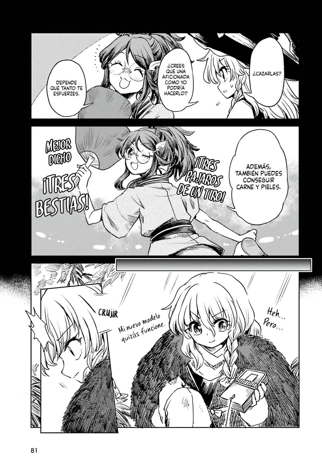 Touhou Suichouka: Lotus Eater-tachi no Suisei Chapter 70 - Page 5