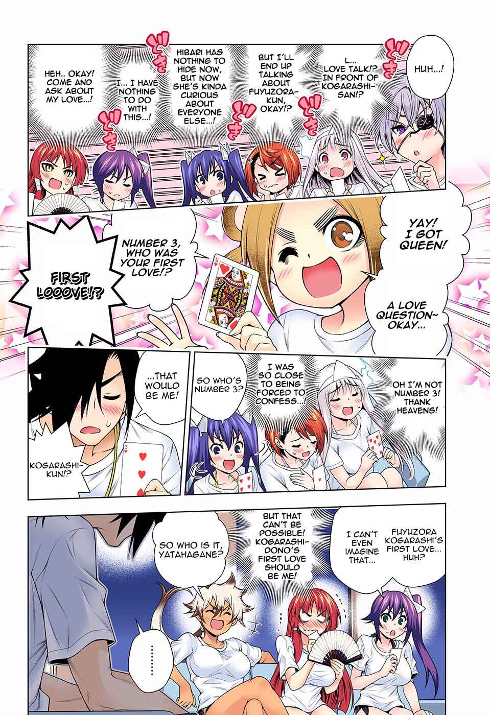 Yuragi-sou no Yuuna-san (Official Colored) Chapter 118 - Page 14