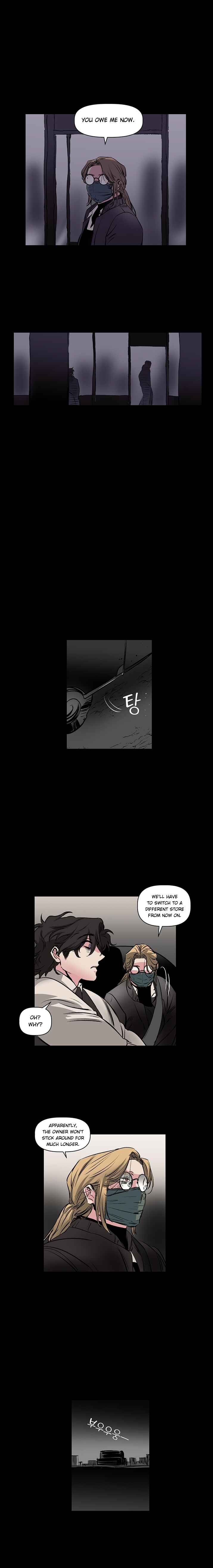 Geuksosu Chapter 73.5 - Page 3