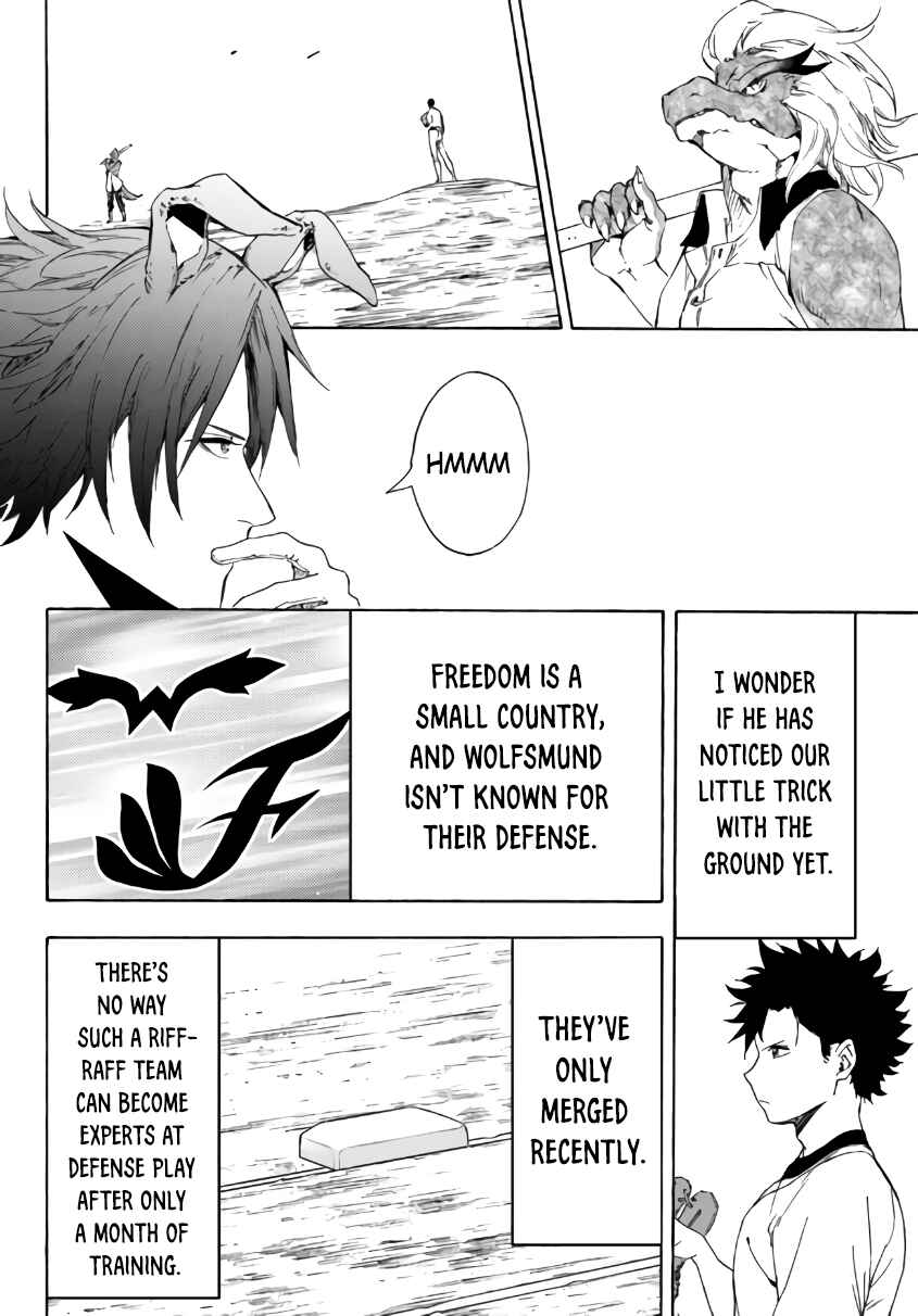 Yakyuu de Sensou suru Isekai de Choukoukoukyuu Ace ga Jakushou Kokka o Sukuu Youdesu Chapter 17.1 - Page 17