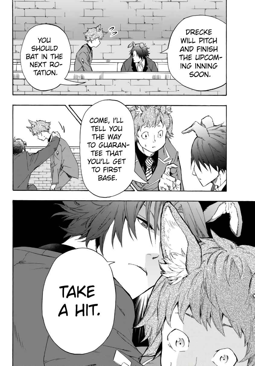 Yakyuu de Sensou suru Isekai de Choukoukoukyuu Ace ga Jakushou Kokka o Sukuu Youdesu Chapter 17.1 - Page 19