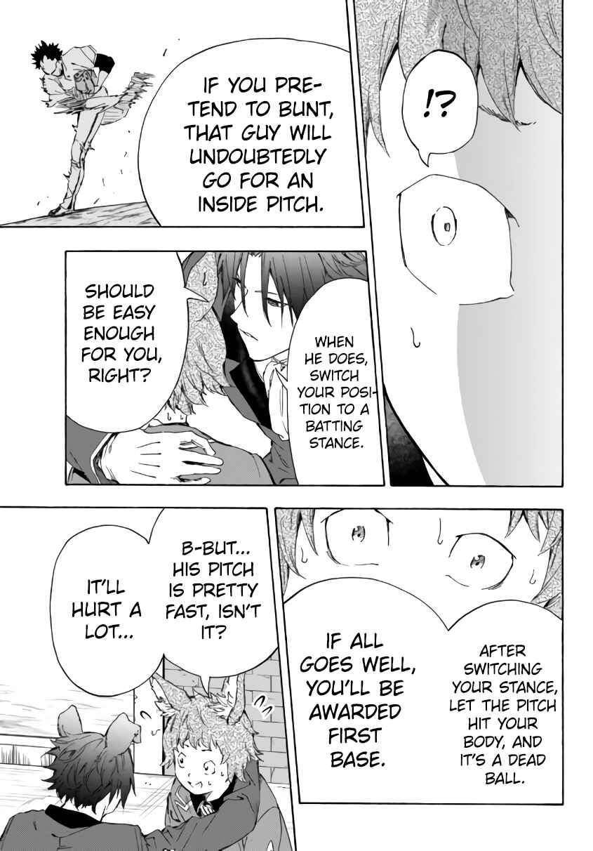 Yakyuu de Sensou suru Isekai de Choukoukoukyuu Ace ga Jakushou Kokka o Sukuu Youdesu Chapter 17.1 - Page 20