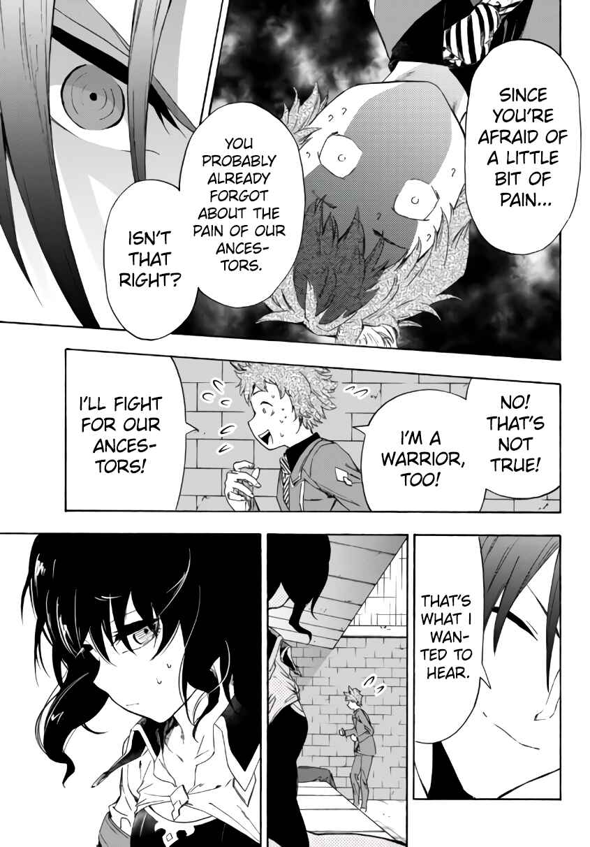 Yakyuu de Sensou suru Isekai de Choukoukoukyuu Ace ga Jakushou Kokka o Sukuu Youdesu Chapter 17.1 - Page 22