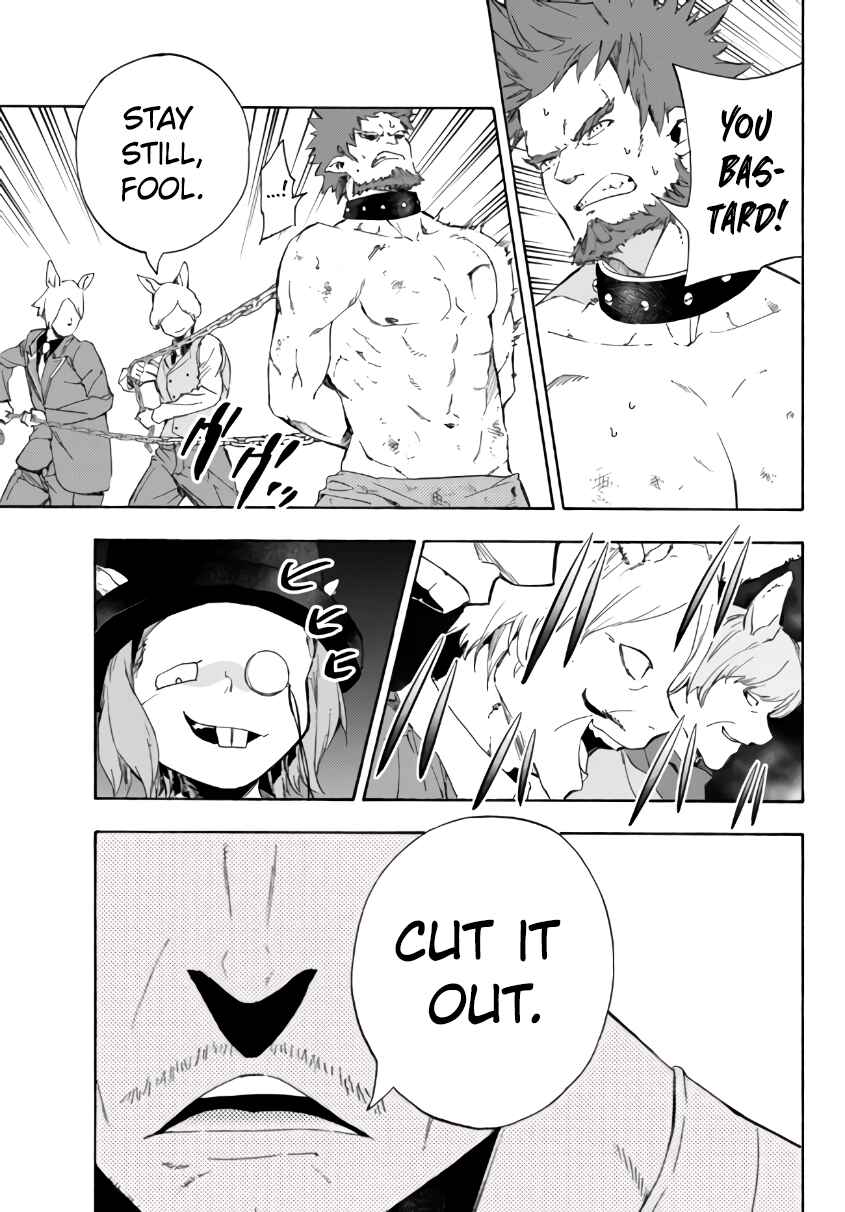 Yakyuu de Sensou suru Isekai de Choukoukoukyuu Ace ga Jakushou Kokka o Sukuu Youdesu Chapter 17.1 - Page 4