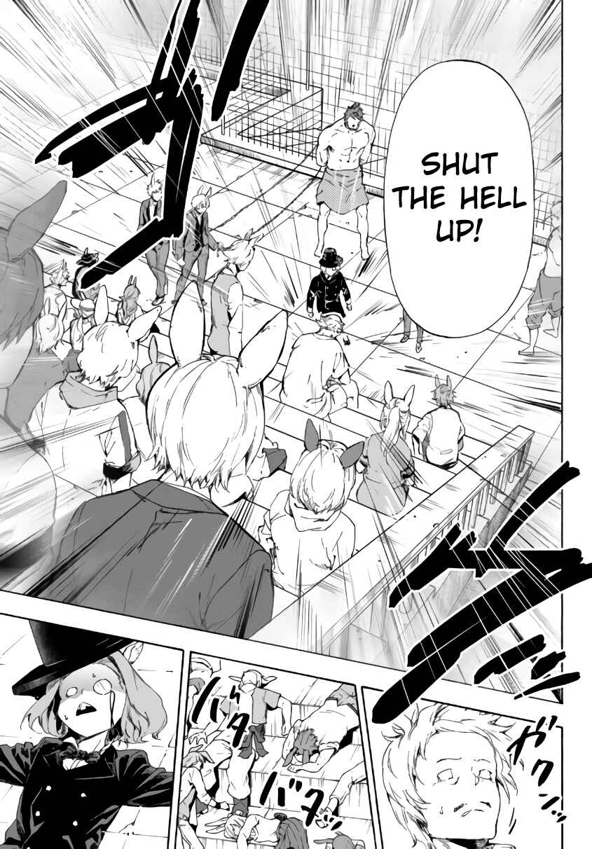 Yakyuu de Sensou suru Isekai de Choukoukoukyuu Ace ga Jakushou Kokka o Sukuu Youdesu Chapter 17.1 - Page 6