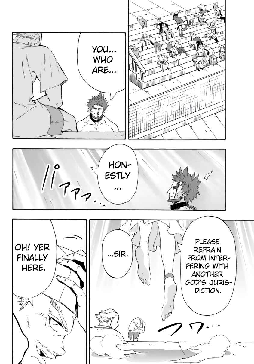 Yakyuu de Sensou suru Isekai de Choukoukoukyuu Ace ga Jakushou Kokka o Sukuu Youdesu Chapter 17.1 - Page 7