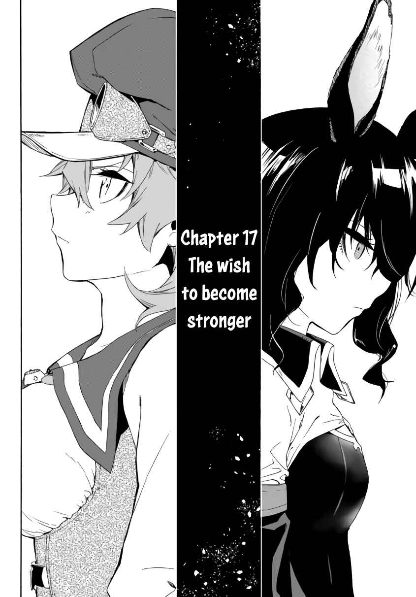 Yakyuu de Sensou suru Isekai de Choukoukoukyuu Ace ga Jakushou Kokka o Sukuu Youdesu Chapter 17.1 - Page 9
