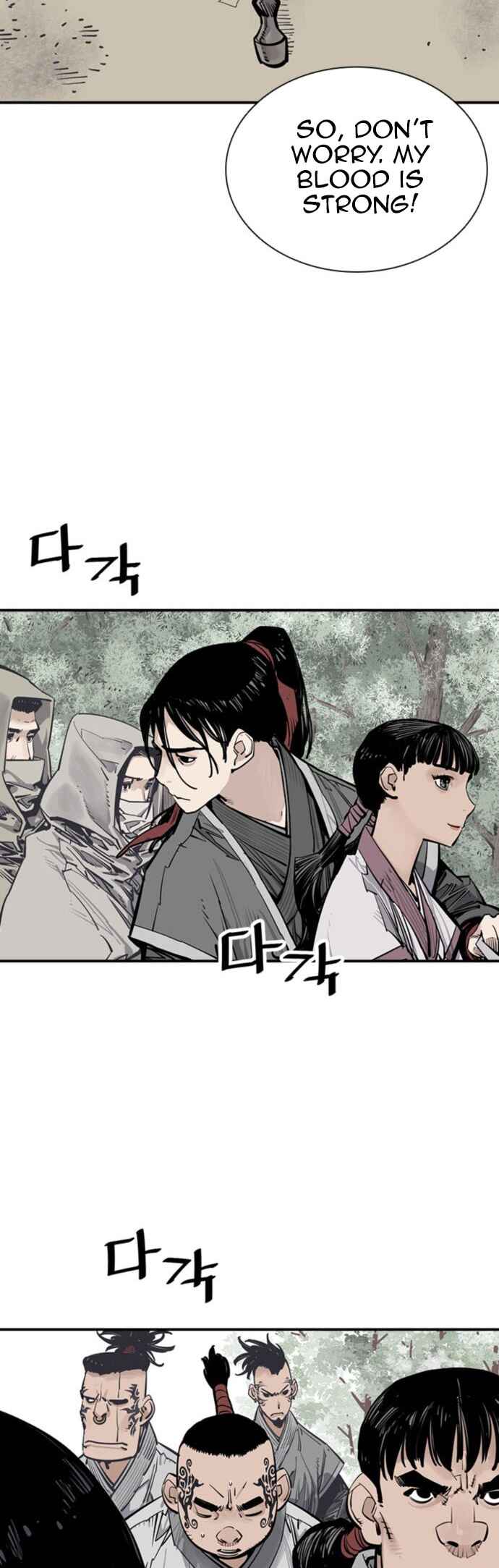 Shashin Chapter 61 - Page 50