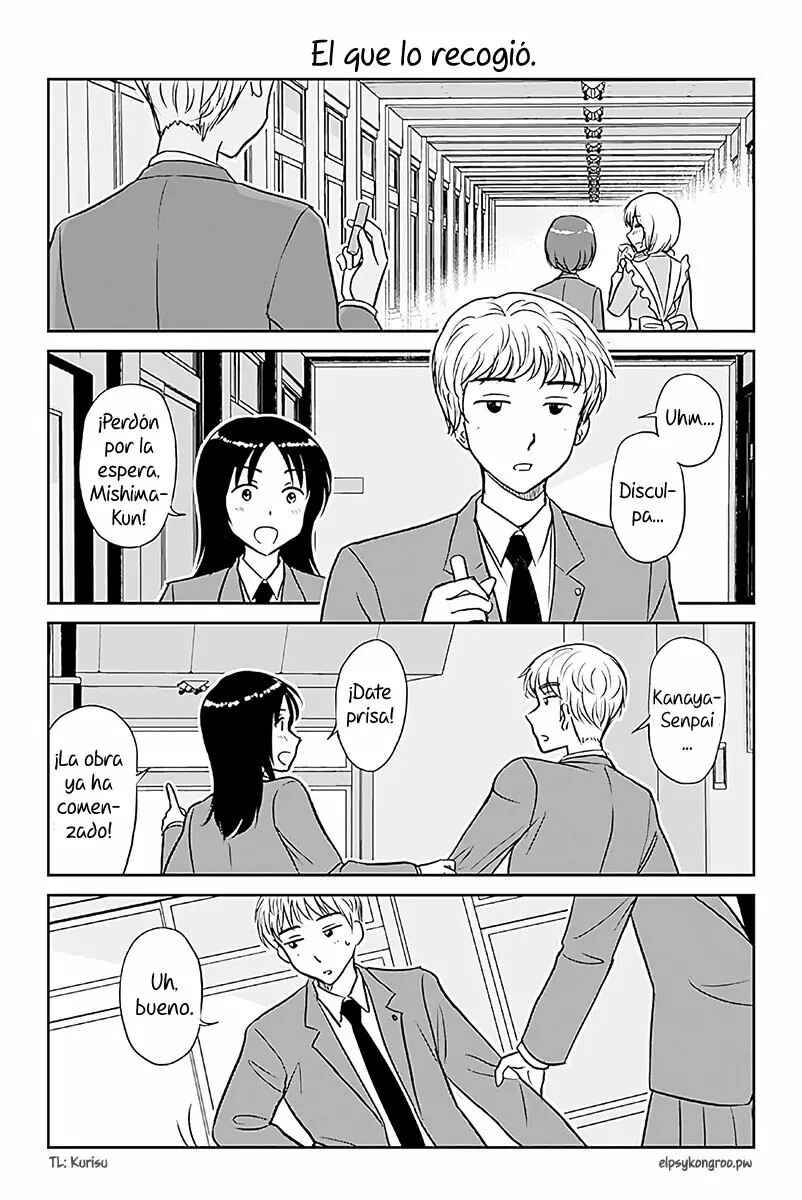 Otome Danshi ni Koisuru Otome Chapter 559 - Page 2