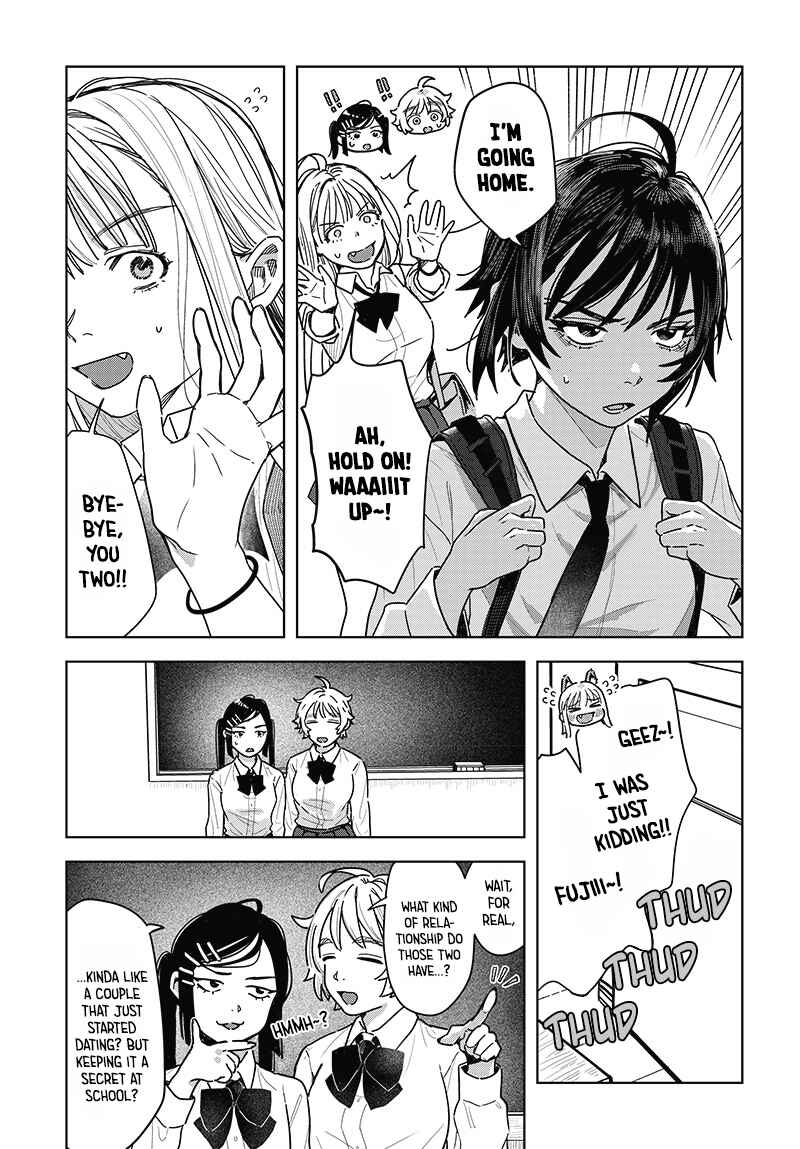 Baby Shachuuhackers Chapter 4 - Page 11